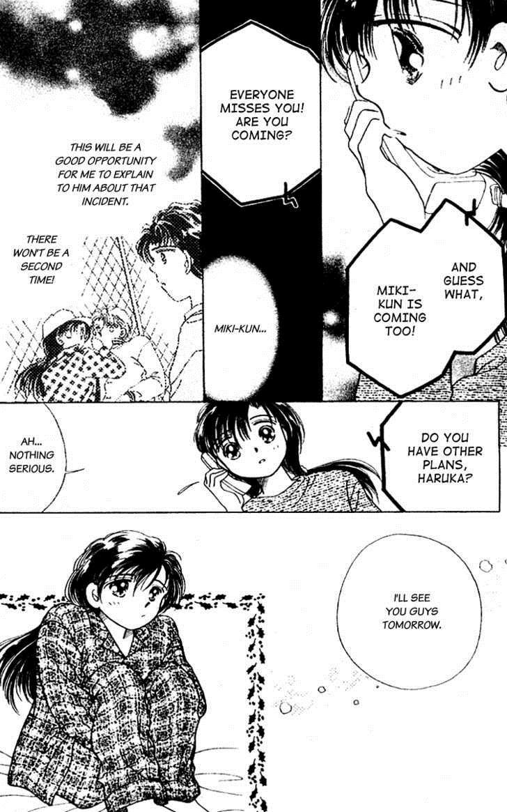 V - Egao no Tameni Chapter 2 page 27 - Chapter 2