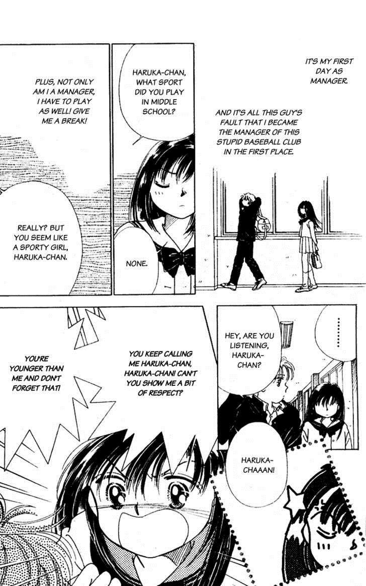 V - Egao no Tameni Chapter 2 page 3 - Chapter 2