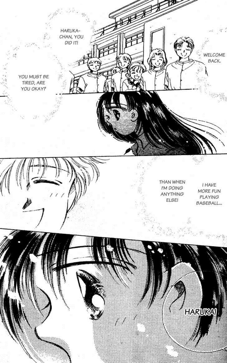 V - Egao no Tameni Chapter 2 page 32 - Chapter 2