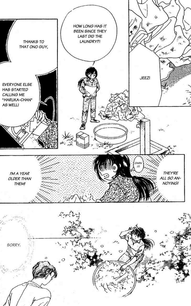V - Egao no Tameni Chapter 2 page 5 - Chapter 2