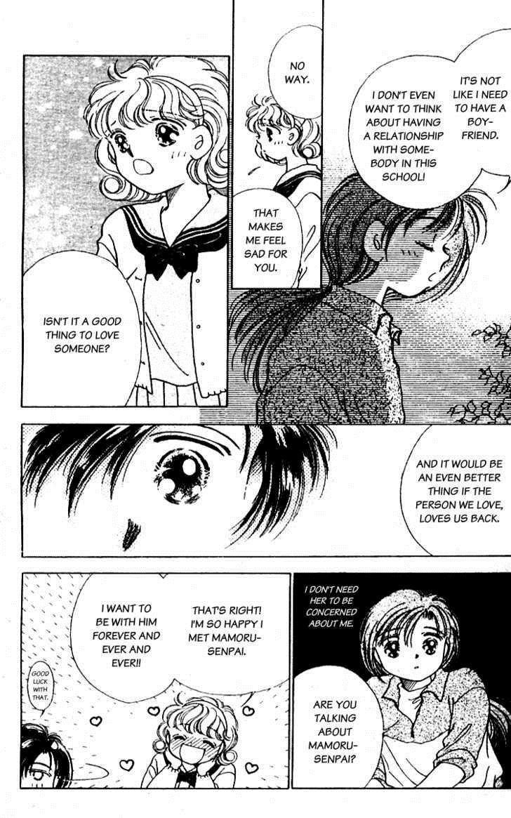 V - Egao no Tameni Chapter 2 page 8 - Chapter 2