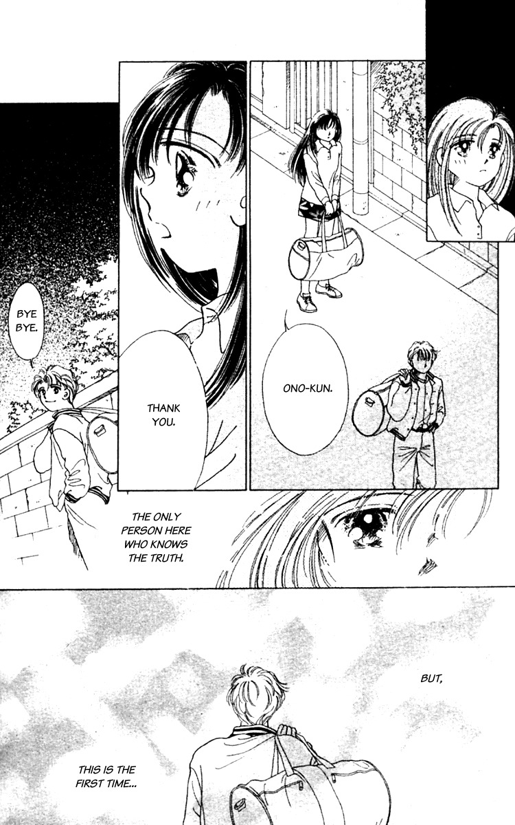 V - Egao no Tameni Chapter 3 page 12 - Chapter 3