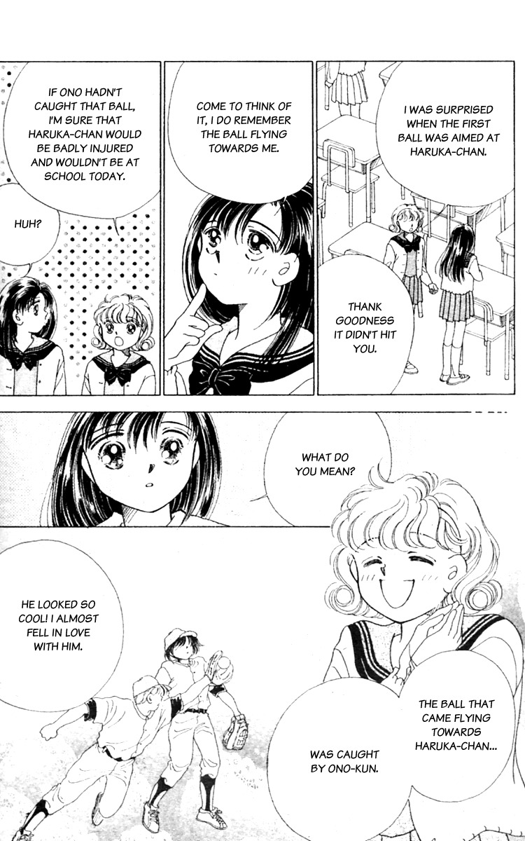 V - Egao no Tameni Chapter 3 page 14 - Chapter 3