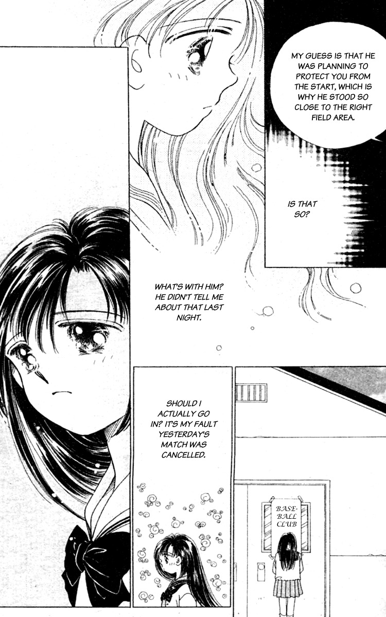 V - Egao no Tameni Chapter 3 page 15 - Chapter 3