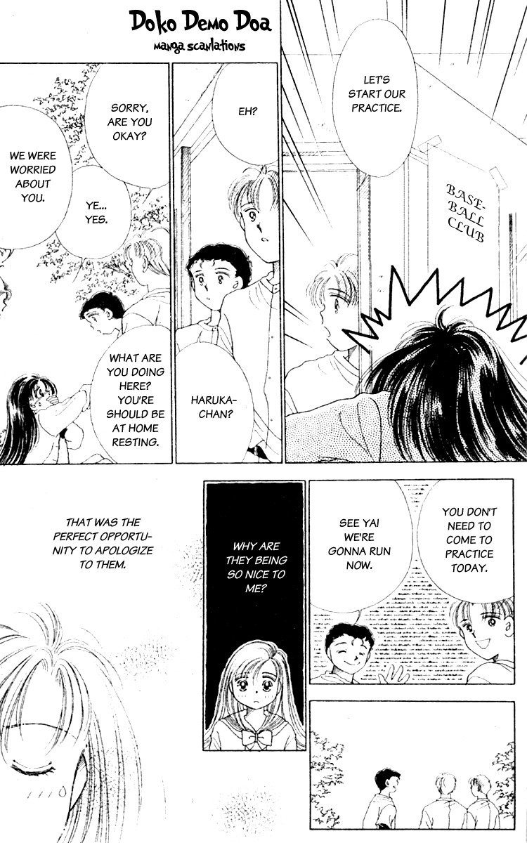 V - Egao no Tameni Chapter 3 page 16 - Chapter 3