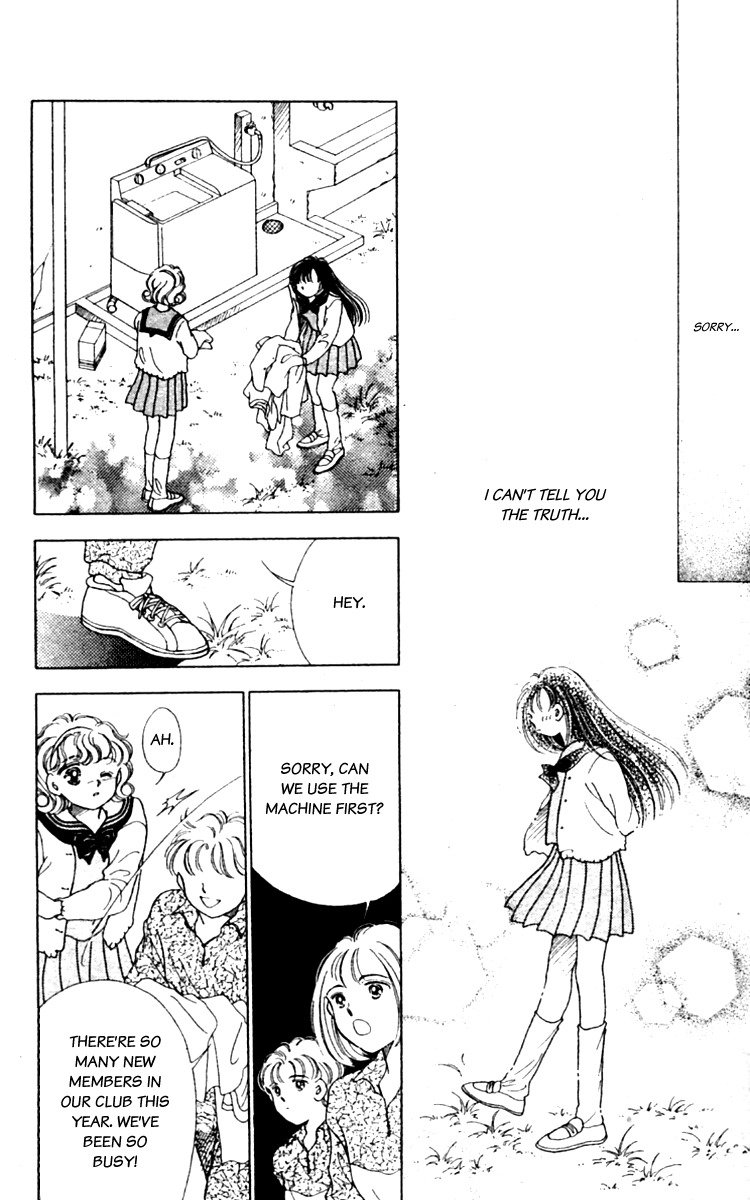 V - Egao no Tameni Chapter 3 page 17 - Chapter 3