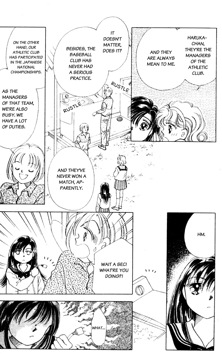 V - Egao no Tameni Chapter 3 page 18 - Chapter 3