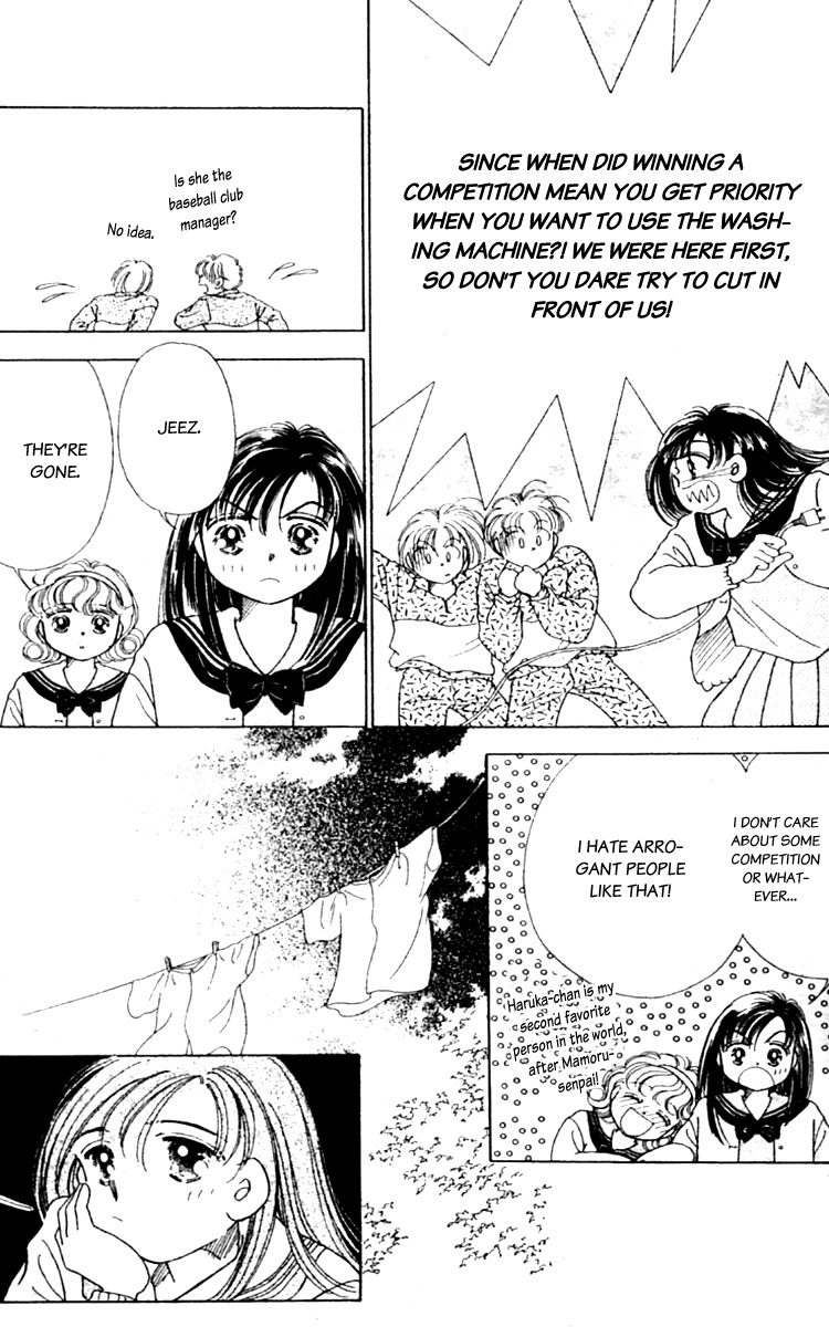 V - Egao no Tameni Chapter 3 page 19 - Chapter 3