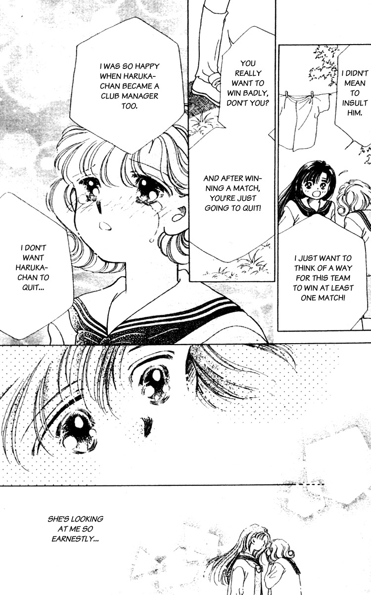 V - Egao no Tameni Chapter 3 page 21 - Chapter 3