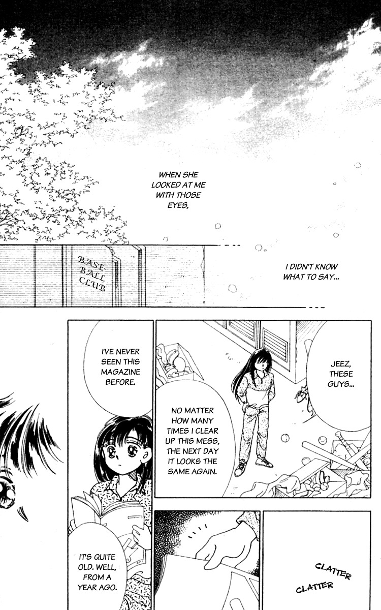 V - Egao no Tameni Chapter 3 page 22 - Chapter 3