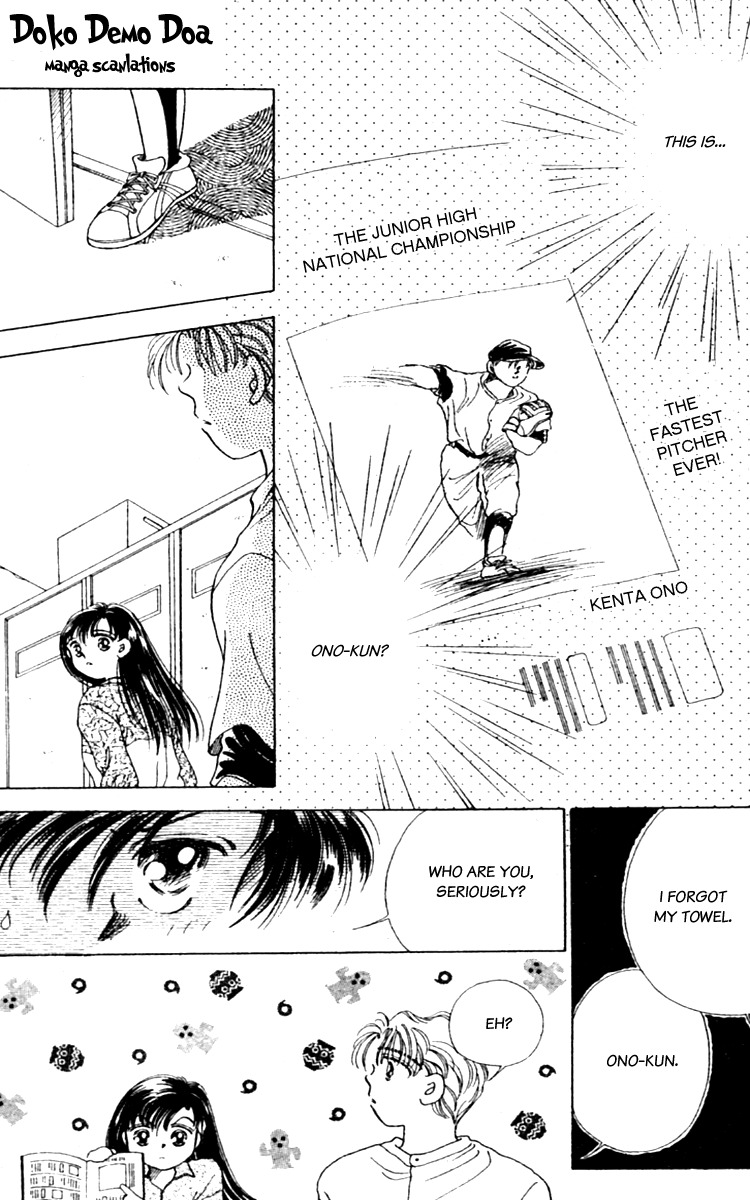 V - Egao no Tameni Chapter 3 page 23 - Chapter 3