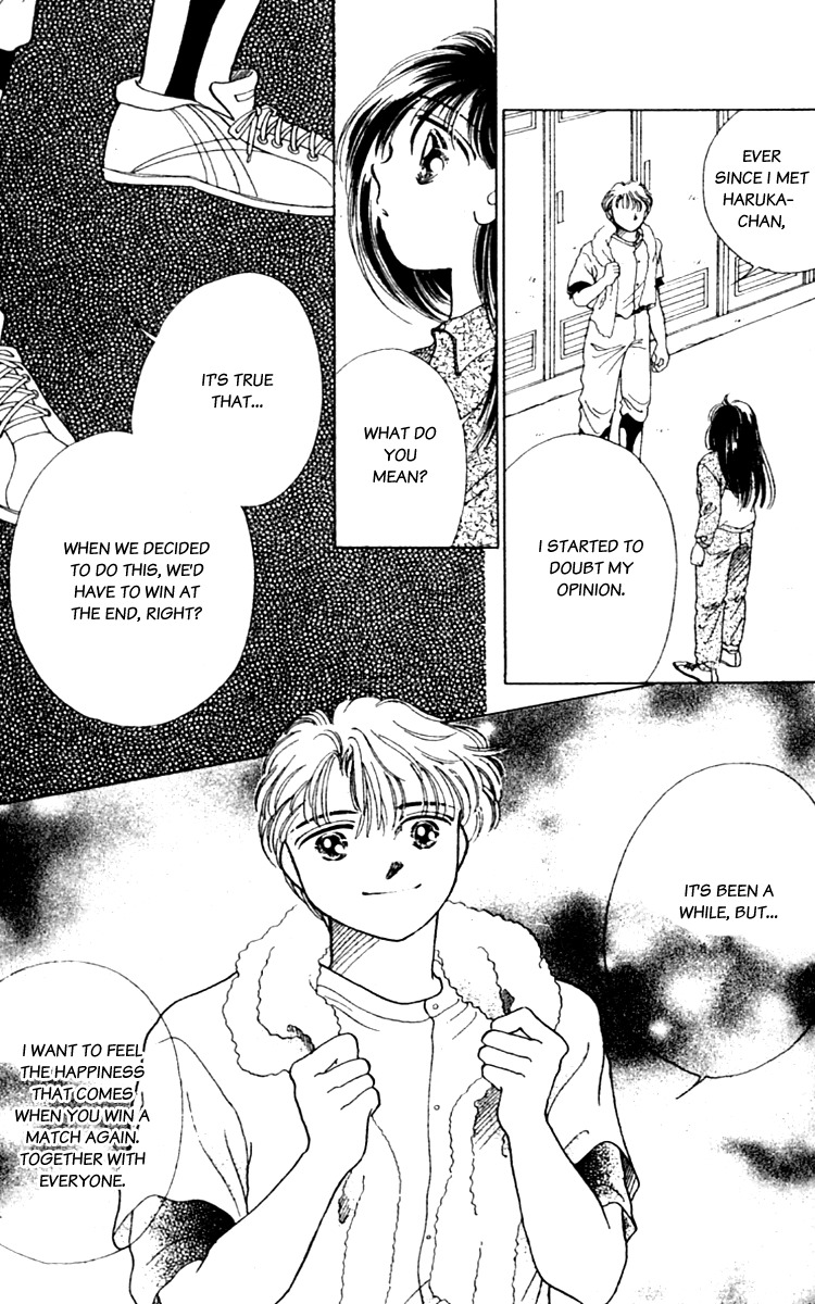 V - Egao no Tameni Chapter 3 page 27 - Chapter 3