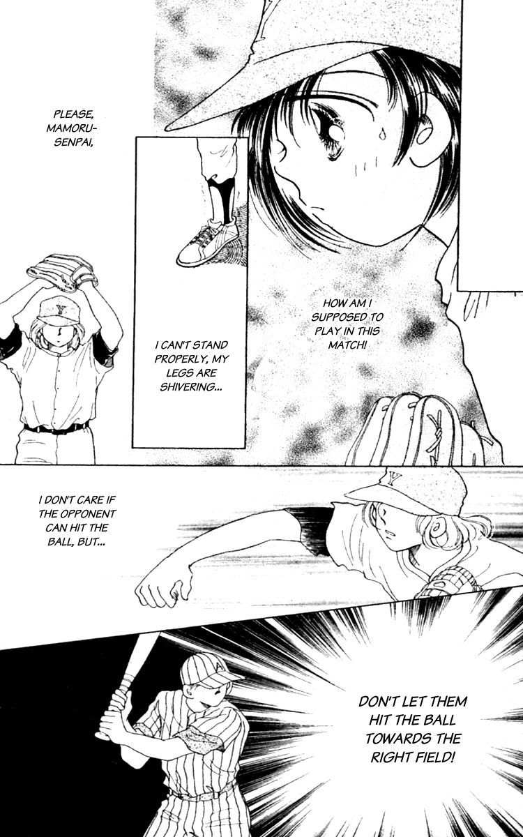 V - Egao no Tameni Chapter 3 page 3 - Chapter 3