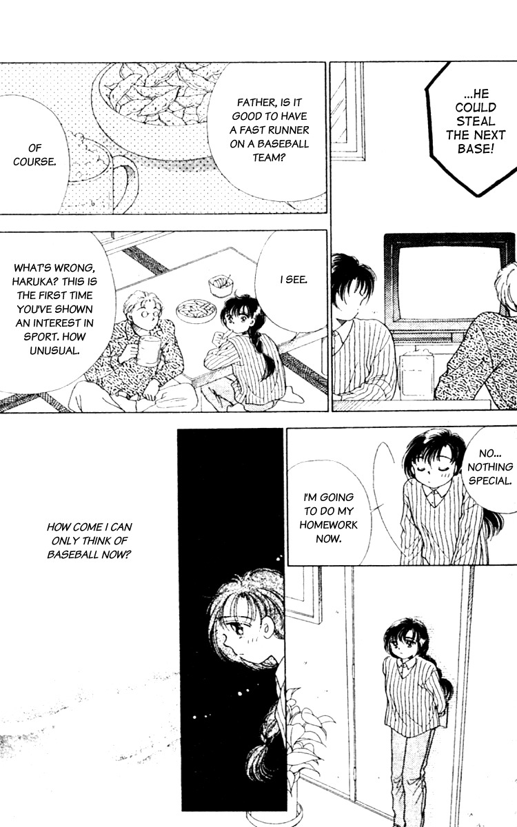 V - Egao no Tameni Chapter 3 page 31 - Chapter 3