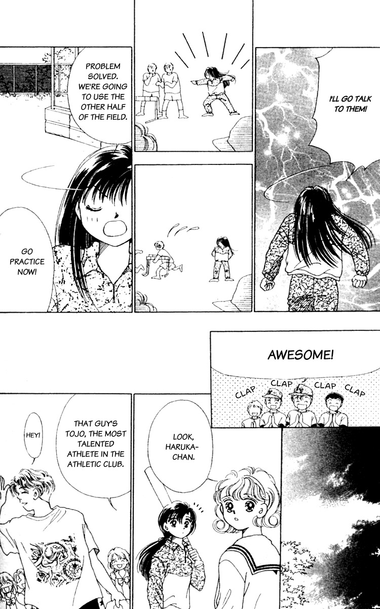 V - Egao no Tameni Chapter 3 page 34 - Chapter 3