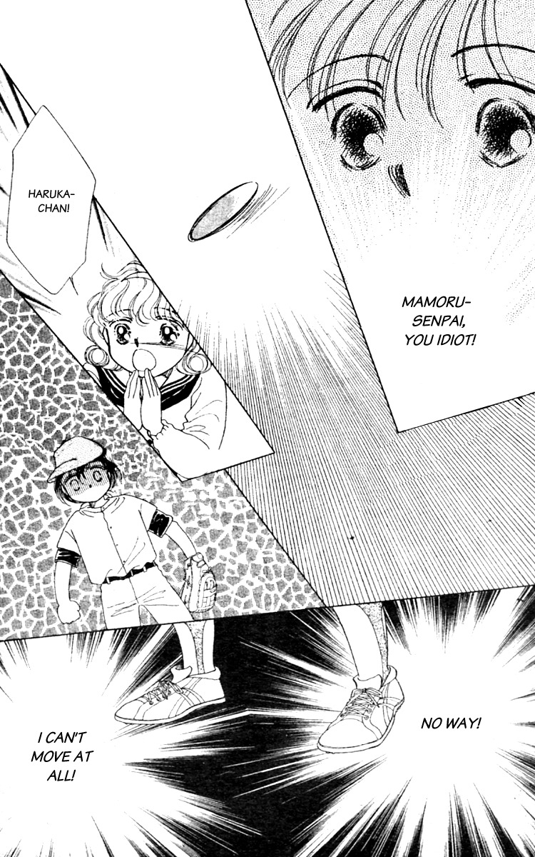 V - Egao no Tameni Chapter 3 page 4 - Chapter 3