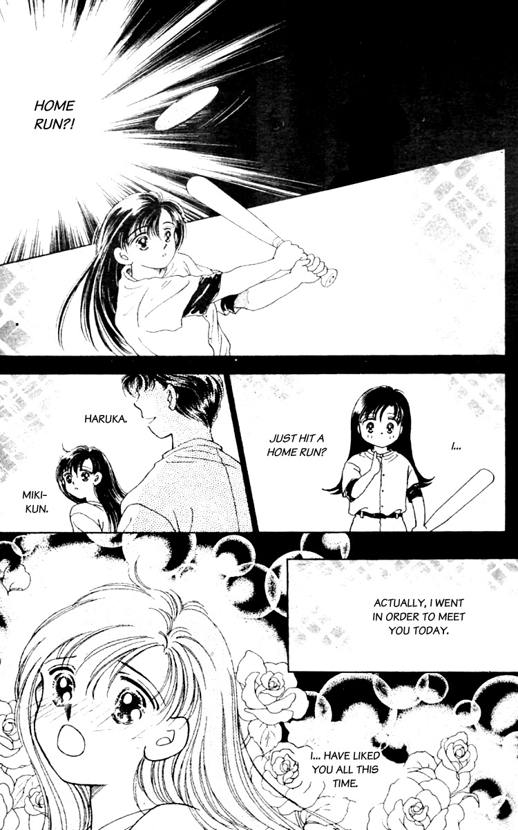 V - Egao no Tameni Chapter 3 page 6 - Chapter 3