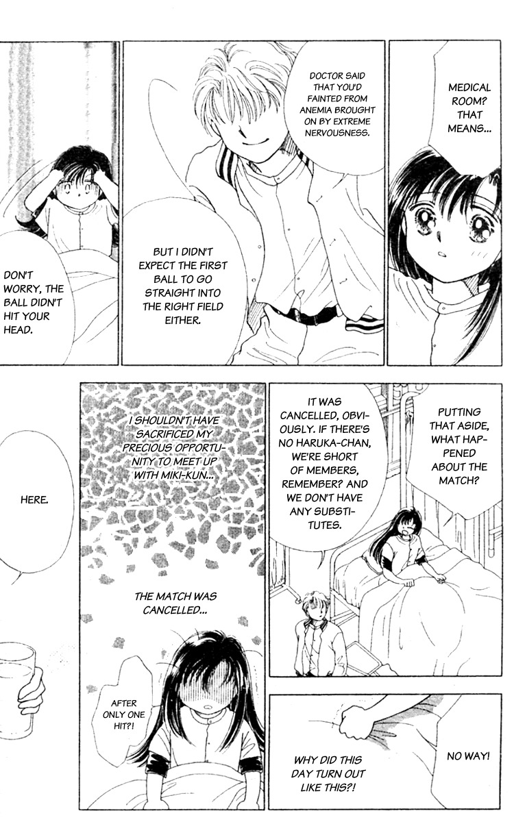 V - Egao no Tameni Chapter 3 page 8 - Chapter 3