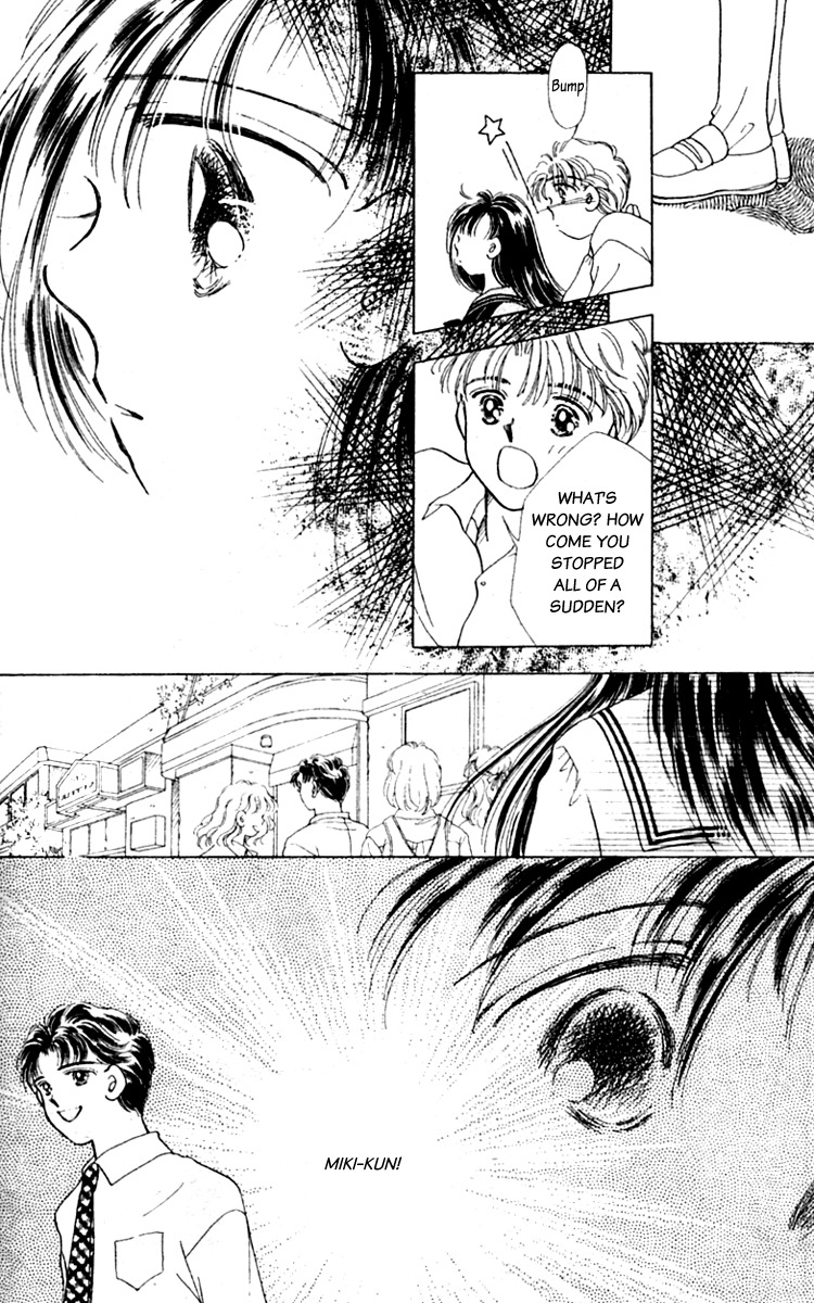 V - Egao no Tameni Chapter 4 page 11 - Chapter 4