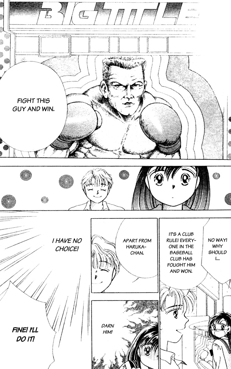 V - Egao no Tameni Chapter 4 page 14 - Chapter 4