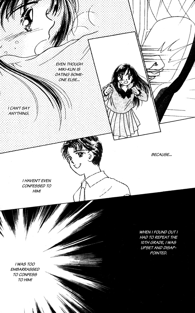 V - Egao no Tameni Chapter 4 page 15 - Chapter 4
