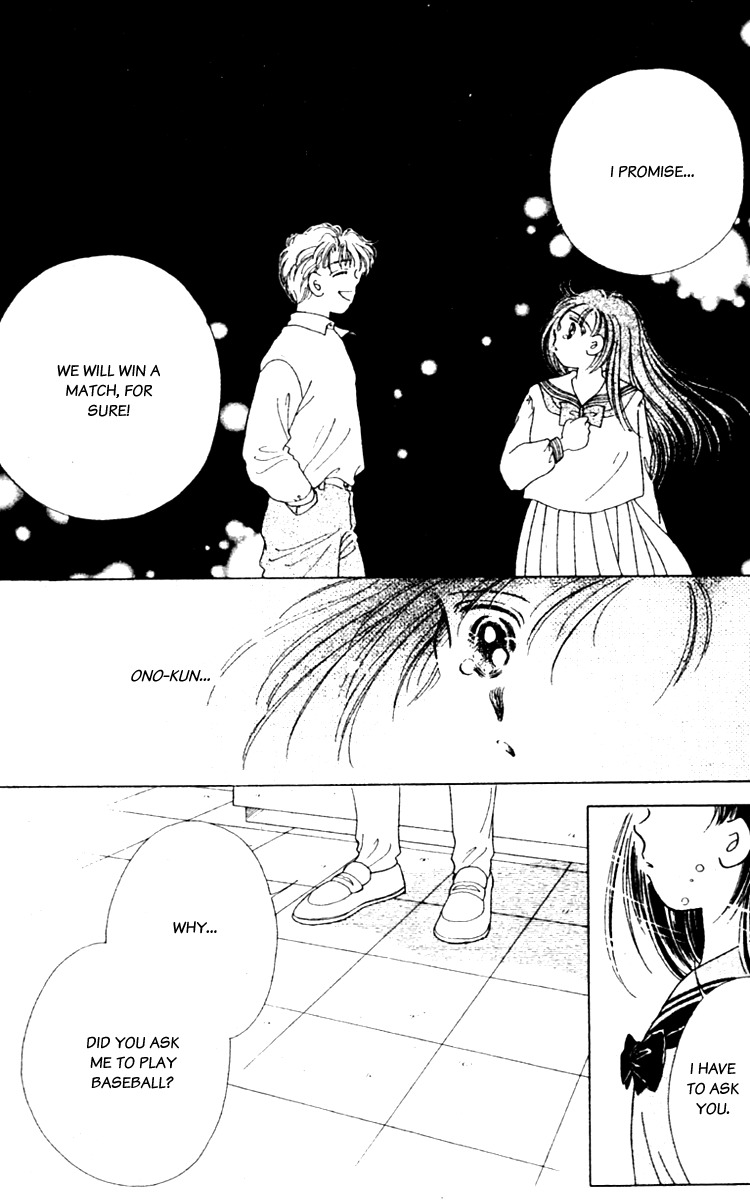 V - Egao no Tameni Chapter 4 page 18 - Chapter 4