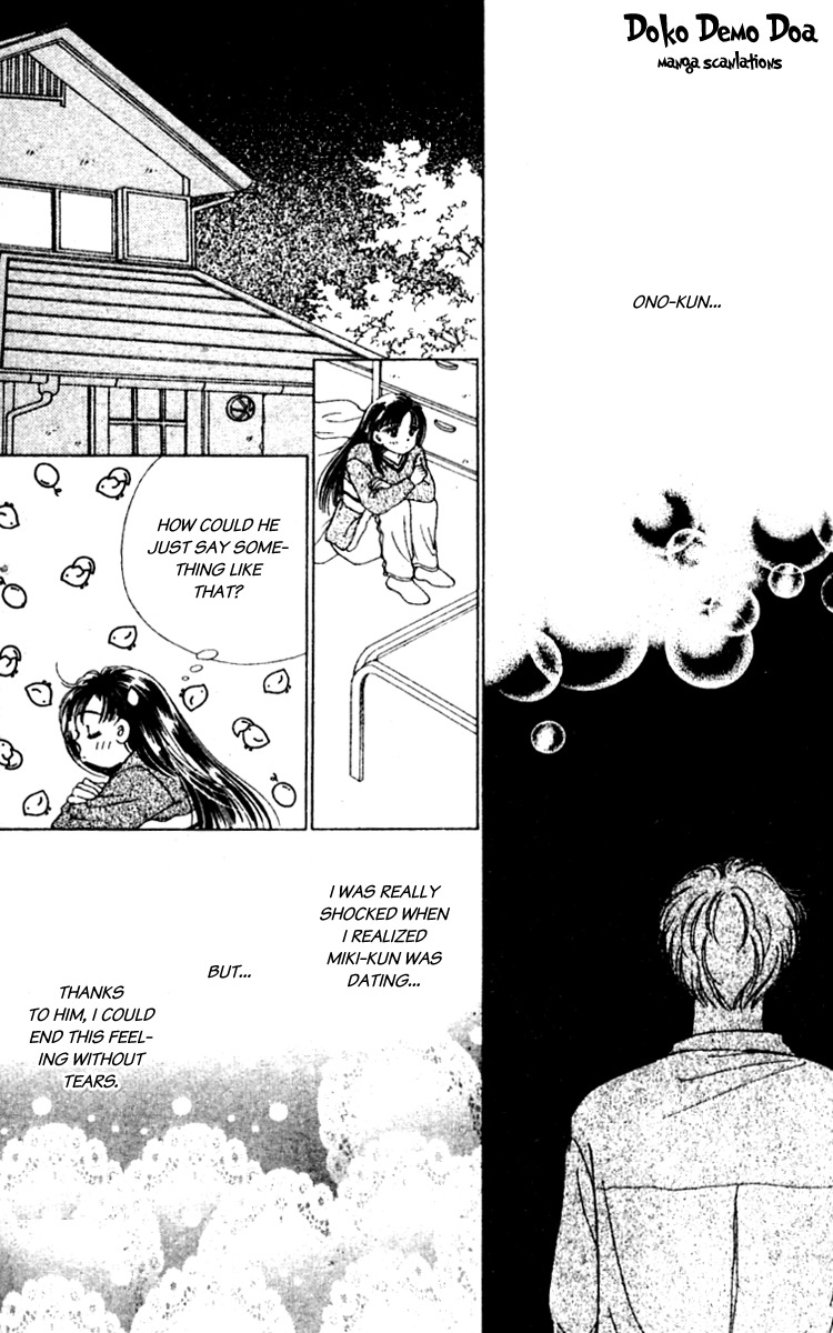 V - Egao no Tameni Chapter 4 page 23 - Chapter 4