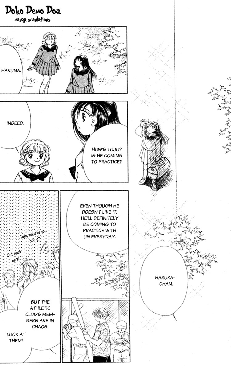 V - Egao no Tameni Chapter 4 page 30 - Chapter 4