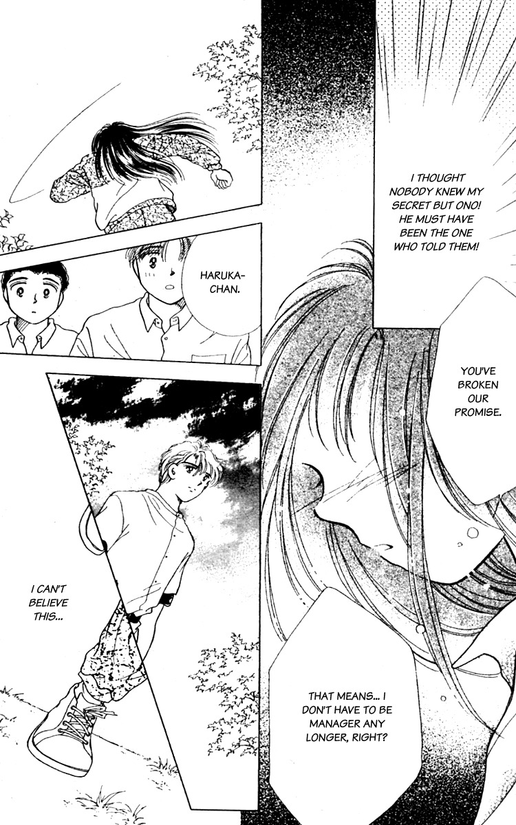 V - Egao no Tameni Chapter 4 page 35 - Chapter 4