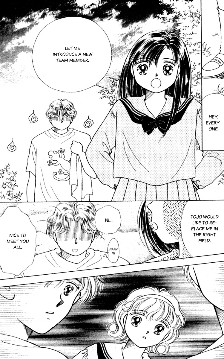 V - Egao no Tameni Chapter 4 page 4 - Chapter 4