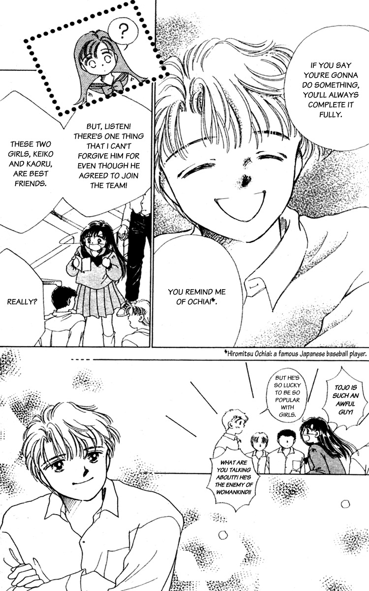 V - Egao no Tameni Chapter 4 page 9 - Chapter 4