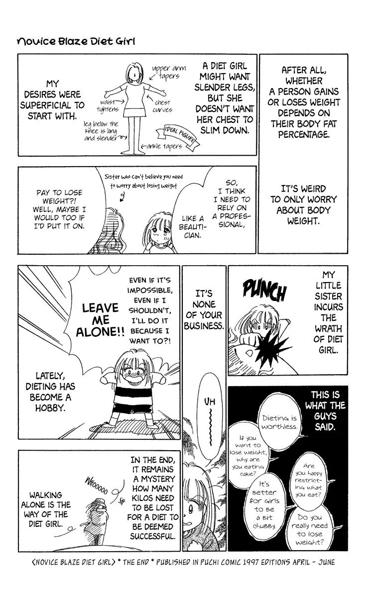 V - Egao no Tameni Chapter 5.5 page 10 - Chapter Extra