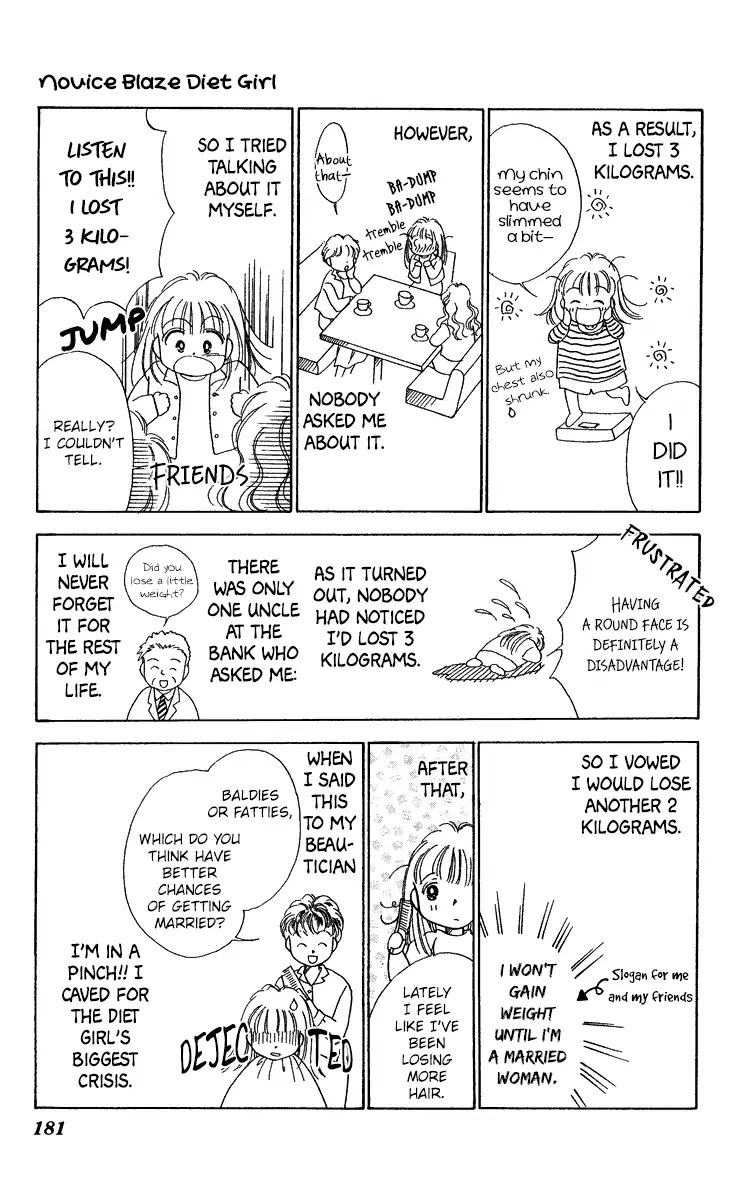V - Egao no Tameni Chapter 5.5 page 6 - Chapter Extra