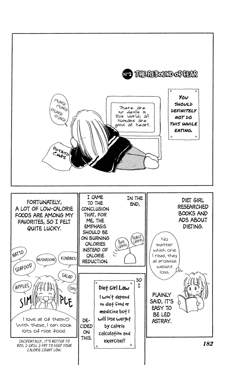 V - Egao no Tameni Chapter 5.5 page 7 - Chapter Extra