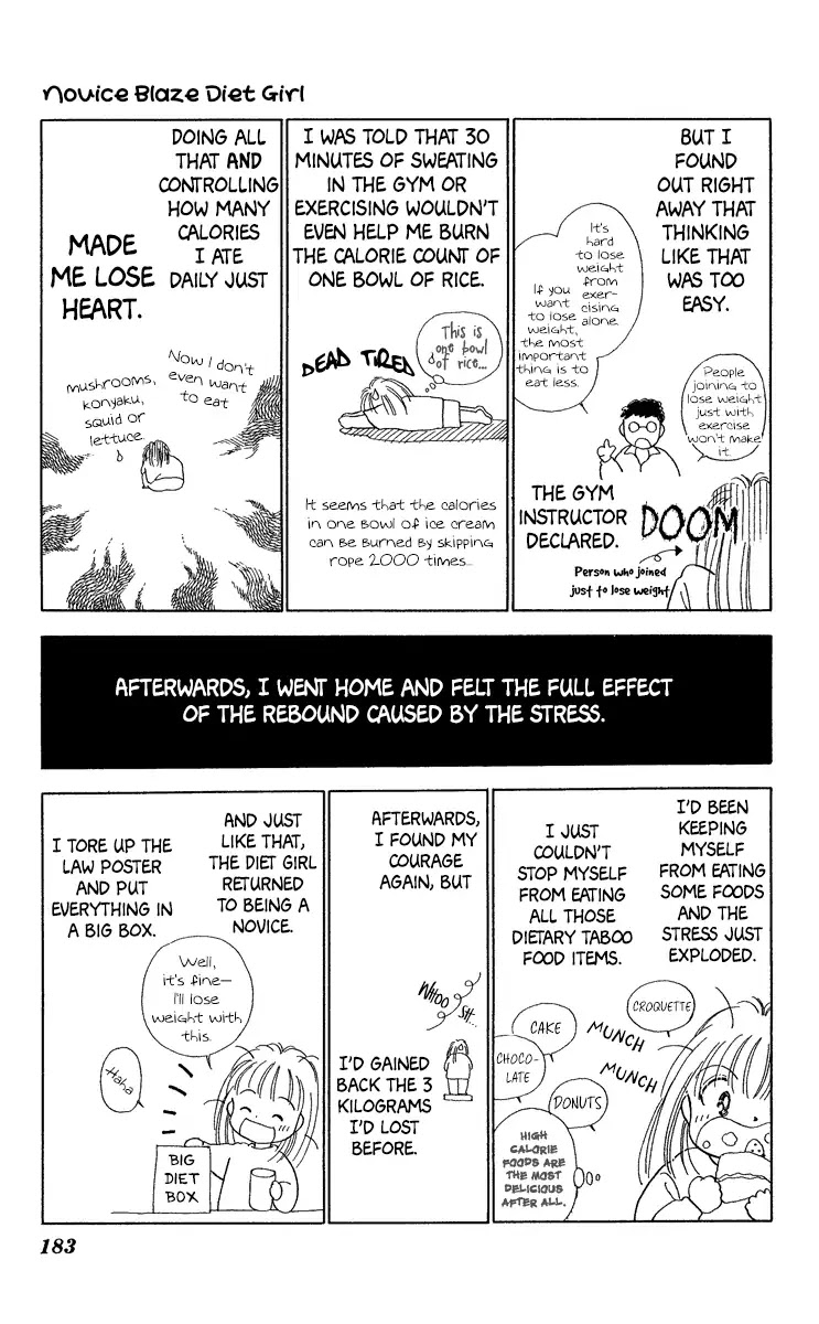 V - Egao no Tameni Chapter 5.5 page 8 - Chapter Extra