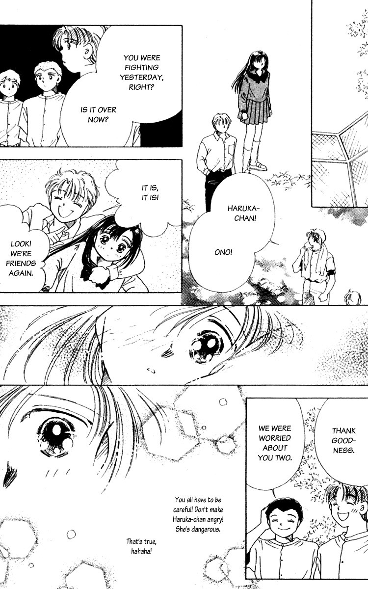 V - Egao no Tameni Chapter 5 page 12 - Chapter 5