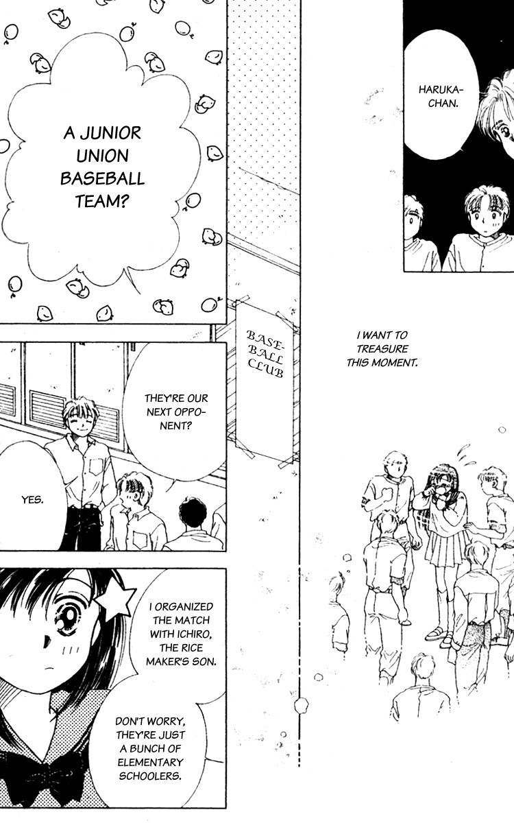 V - Egao no Tameni Chapter 5 page 14 - Chapter 5