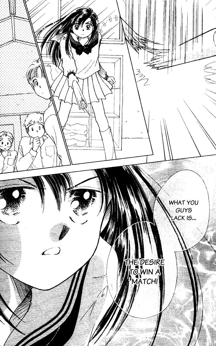 V - Egao no Tameni Chapter 5 page 16 - Chapter 5