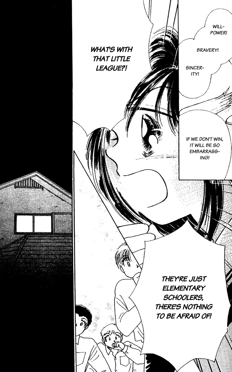 V - Egao no Tameni Chapter 5 page 17 - Chapter 5
