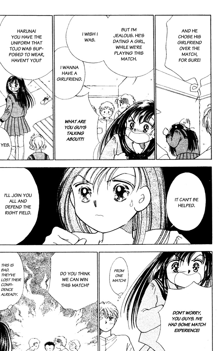 V - Egao no Tameni Chapter 5 page 21 - Chapter 5