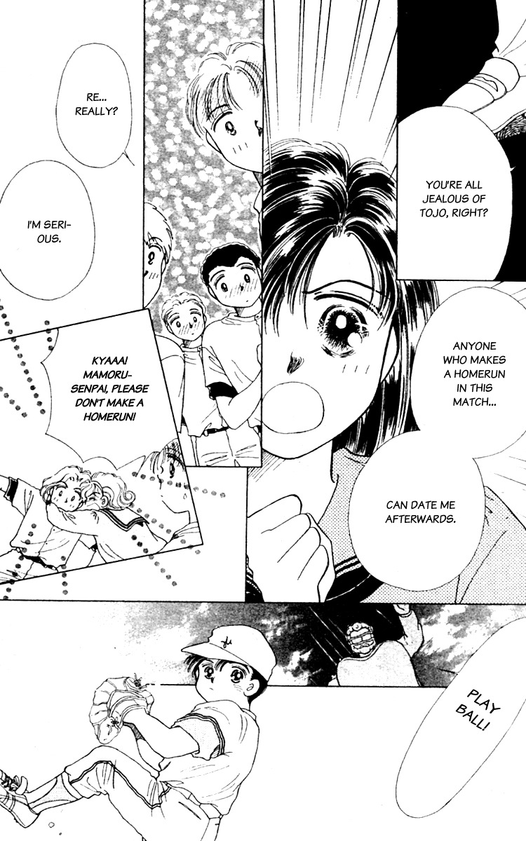 V - Egao no Tameni Chapter 5 page 22 - Chapter 5