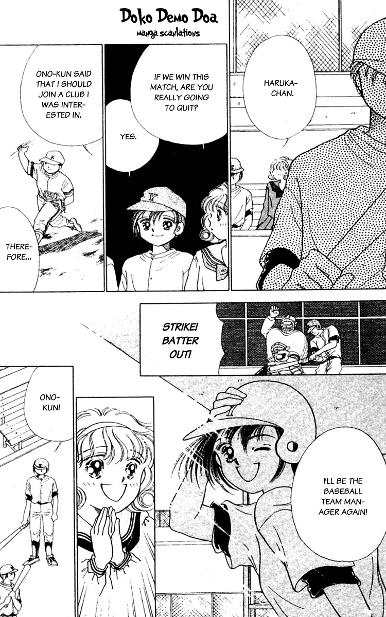 V - Egao no Tameni Chapter 5 page 25 - Chapter 5