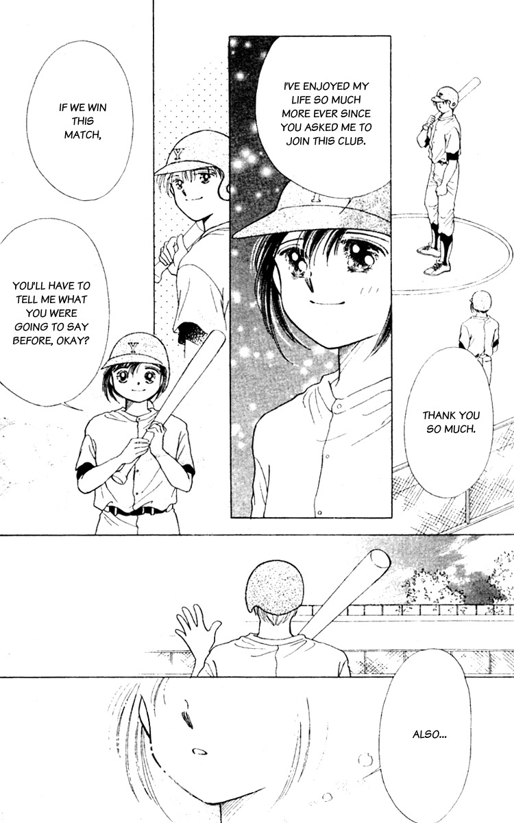 V - Egao no Tameni Chapter 5 page 26 - Chapter 5