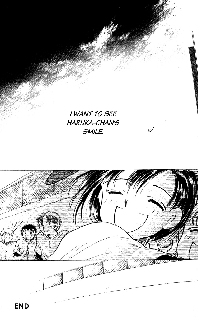 V - Egao no Tameni Chapter 5 page 31 - Chapter 5