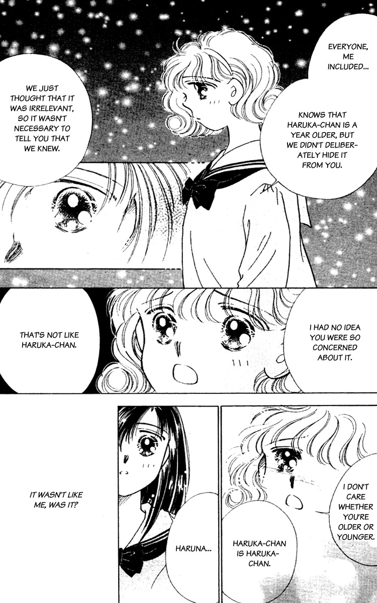 V - Egao no Tameni Chapter 5 page 5 - Chapter 5