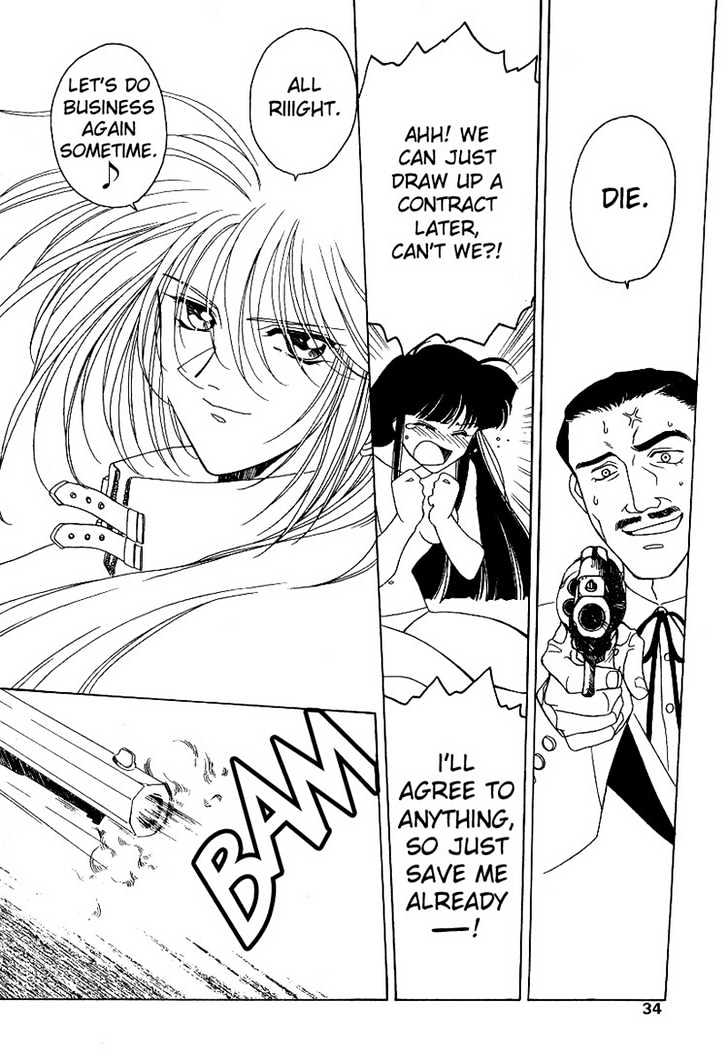V Hunter Chapter 0 page 14 - Chapter 0