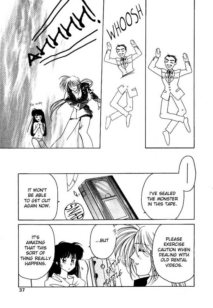 V Hunter Chapter 0 page 17 - Chapter 0