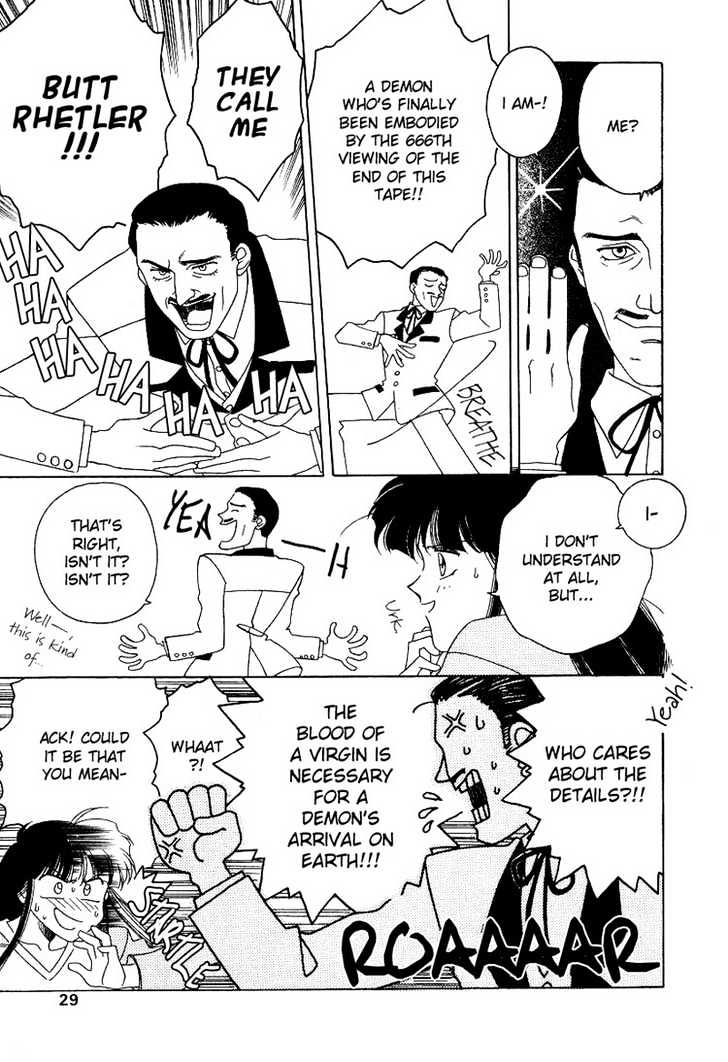 V Hunter Chapter 0 page 9 - Chapter 0