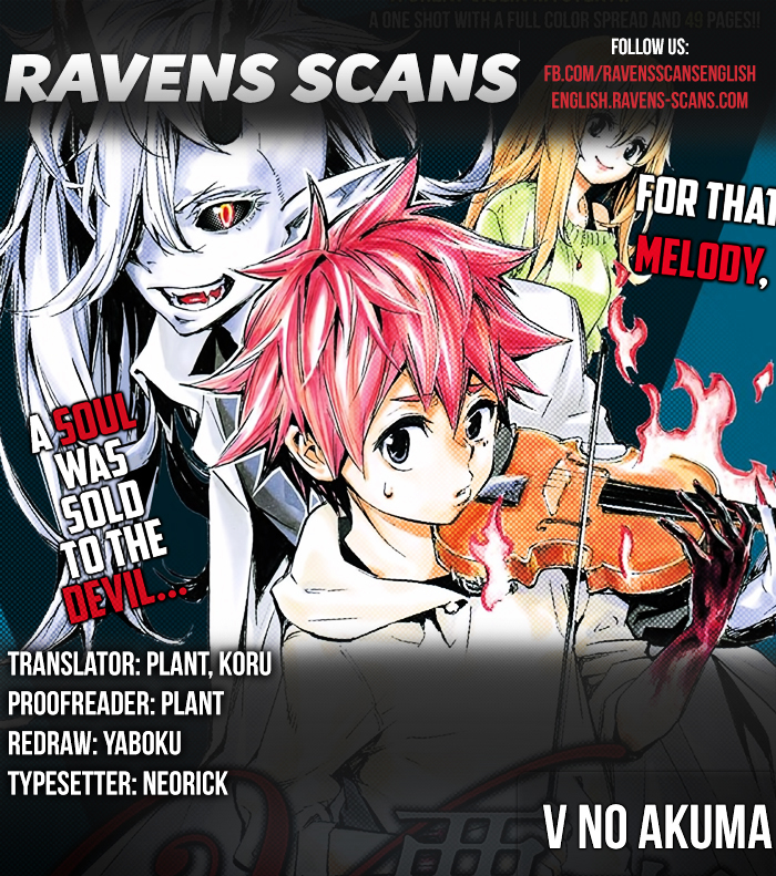 V no Akuma Chapter 0 page 1 - Chapter 0 : Oneshot