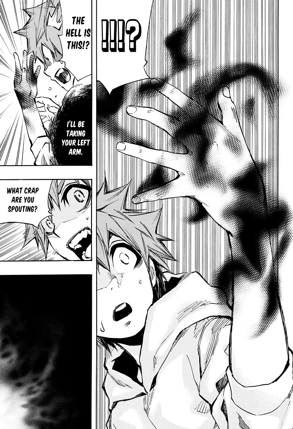 V no Akuma Chapter 0 page 10 - Chapter 0 : Oneshot